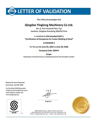 CSA W47.1 Certification (CWB)