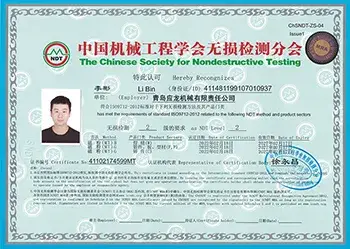 MT Certificate