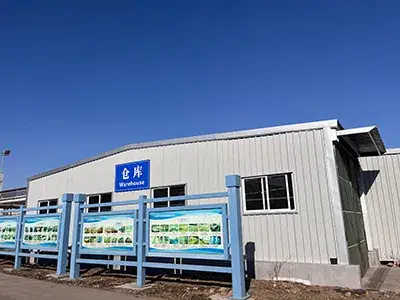 Additional Facilities