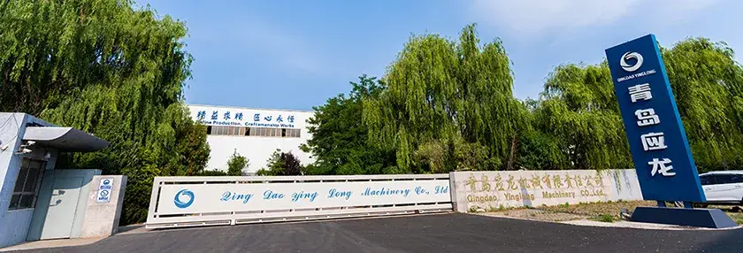 Main factory entrance (Longri Road)